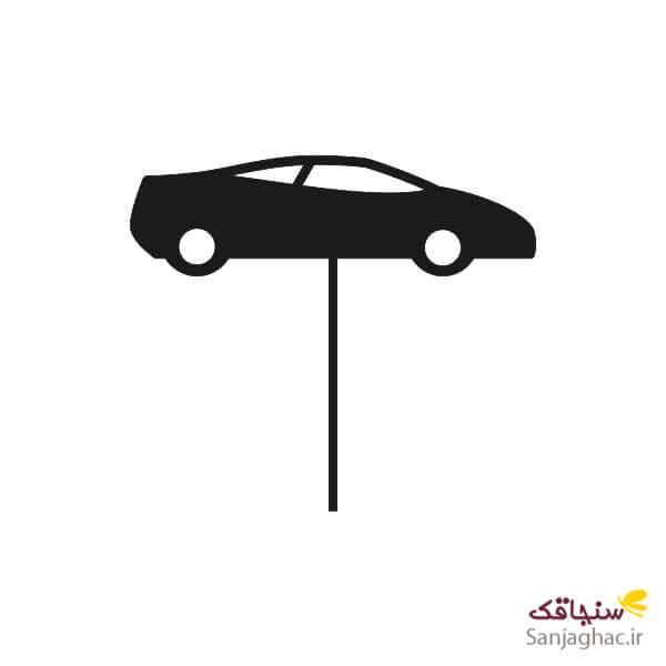 تصویر تاپر شکلک ماشین مشکی