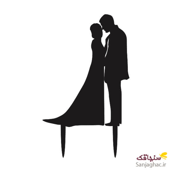عروس و داماد 20 ایستاده مشکی