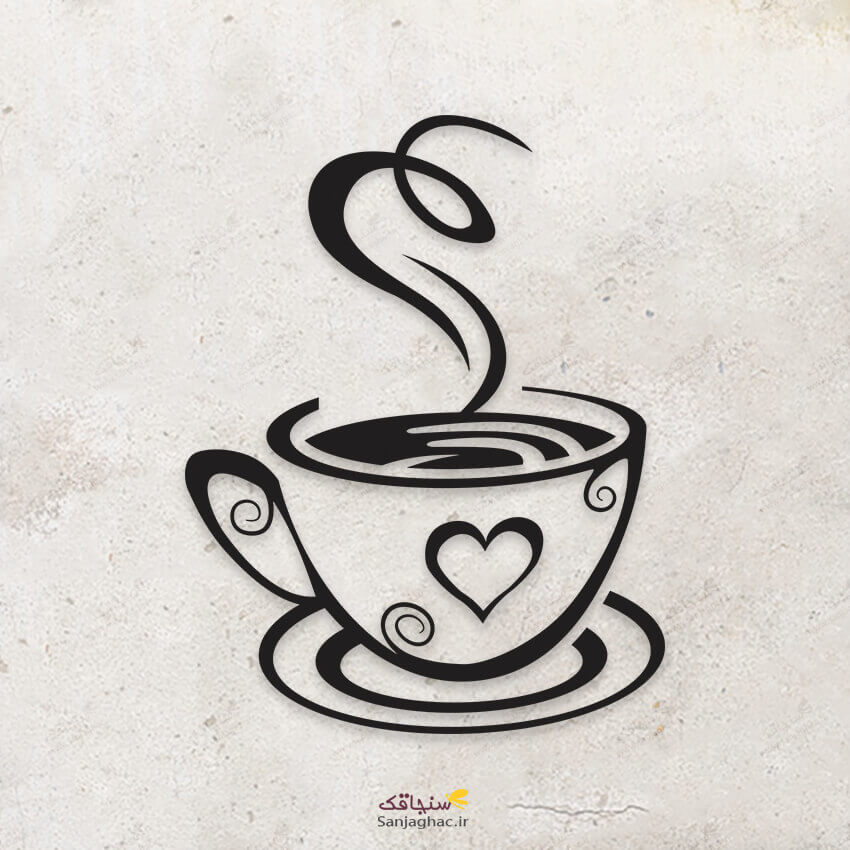 استیکر دیواری چوبی فنجان قهوه، دیوارکوب چوبی فنجان قهوه، استیکر دیواری چوبی، دیوارکوب چوبی، استیکر دیواری چوبی فانتزی، استیکر چوبی