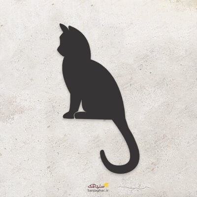 استیکر دیواری چوبی گربه دم دراز، دیوارکوب چوبی گربه دم دراز، استیکر دیواری چوبی، دیوارکوب چوبی، استیکر دیواری چوبی فانتزی
