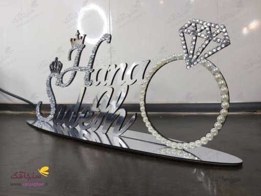 استند نقره ای ازدواج